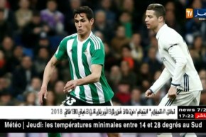 ماندي يختار ضمن قائمة أحسن المدافعين في البطولة الإسبانية