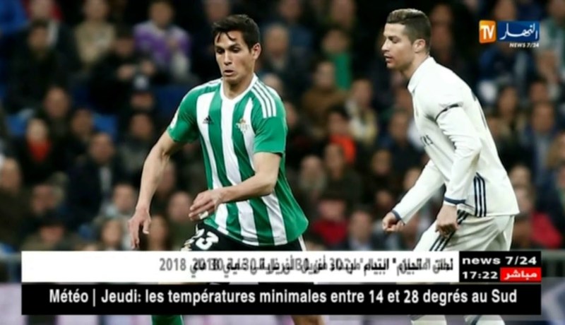 ماندي يختار ضمن قائمة أحسن المدافعين في البطولة الإسبانية