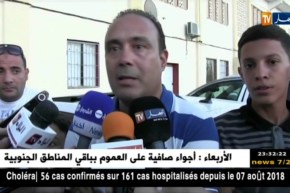 النصرية تعود بفوز مثير من تاجنانت وترفع رصيدها إلى 4 نقاط