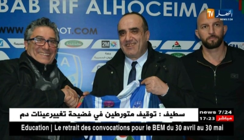 ناصر سنجاق يقدم سيرته الذاتية لتدريب منتخب الكاميرون