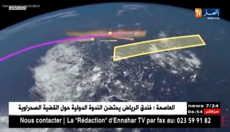 دخول محطة الفضاء الصينية المنكوبة إلى الغلاف الجوي للأرض اليوم السبت أو الأحد !!
