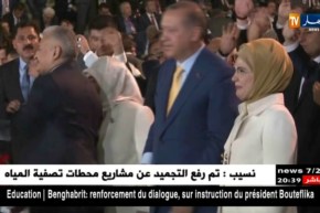 حرم أردوغان تصنع الحدث بالجزائر والبداية بمشاريع خيرية