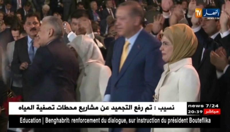 حرم أردوغان تصنع الحدث بالجزائر والبداية بمشاريع خيرية