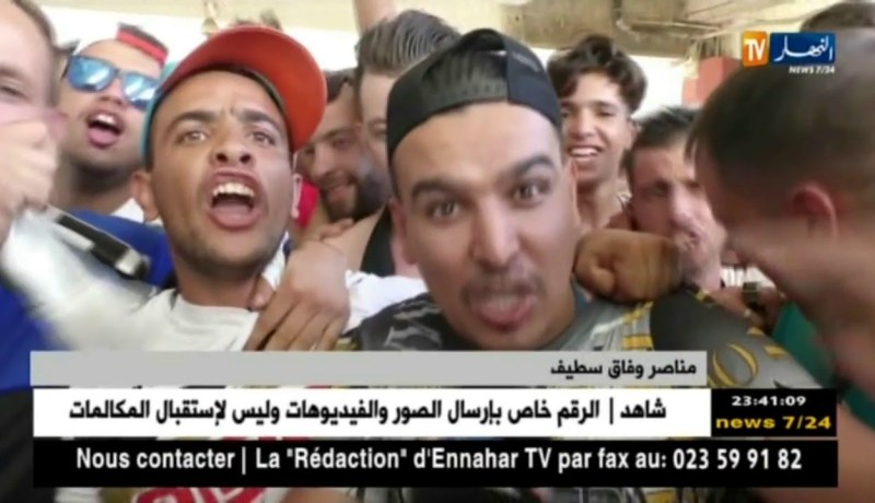 أنصار وفاق سطيف يعبرون عن فرحتهم بتأهل الفريق في رابطة الأبطال