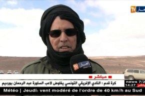 الصحراء الغربية: تدمير مخزون من الألغام والبوليساريو جاهزة لأي طارئ