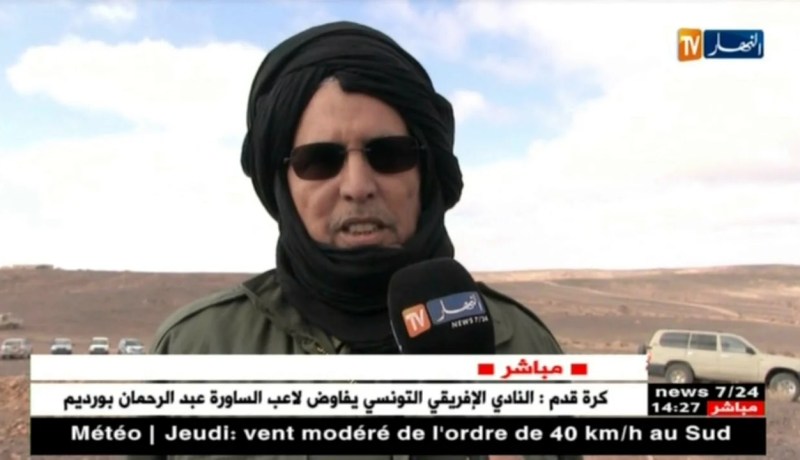 الصحراء الغربية: تدمير مخزون من الألغام والبوليساريو جاهزة لأي طارئ