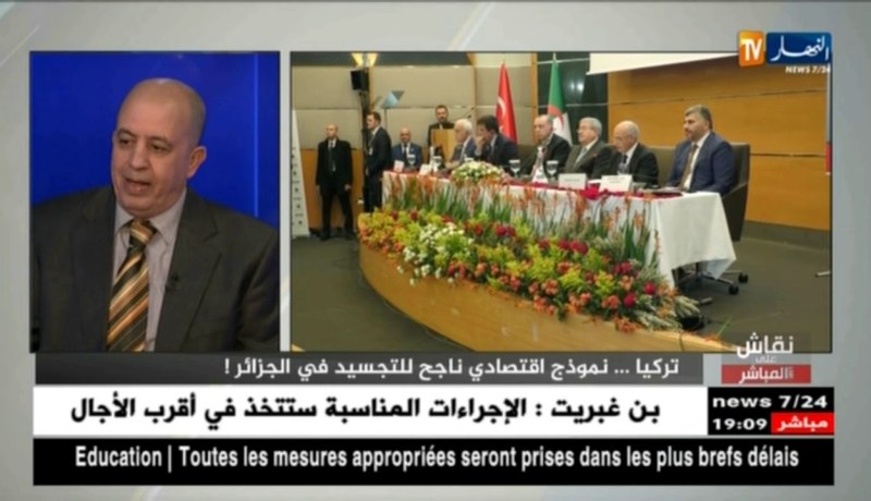 نقاش على المباشر: خطاب أردوغان بالجزائر.. بعنوان “استعراض القوة” !