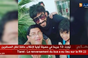 الصحفي “يزيد أيت حمادوش” في ذمة الله