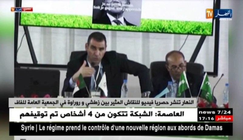 فيديو حصري لمحمد روراوة في حوار ساخن مع زطشي خلال الجمعية العامة