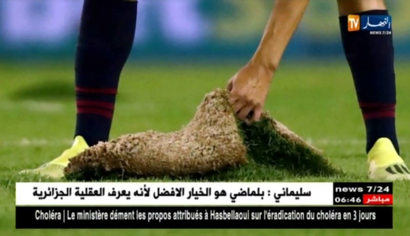 الرابطة الإسبانية تفتح تحقيق حول الأرضية الكارثية لملعب بلد الوليد