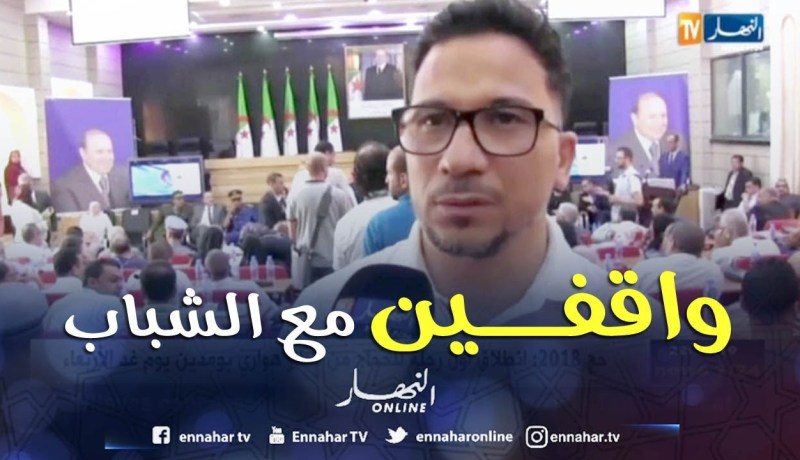 عنابة: 42 قرار الإستفادة من قطع أرض بمنطقة نشاط صناعي للمستثمرين الشباب