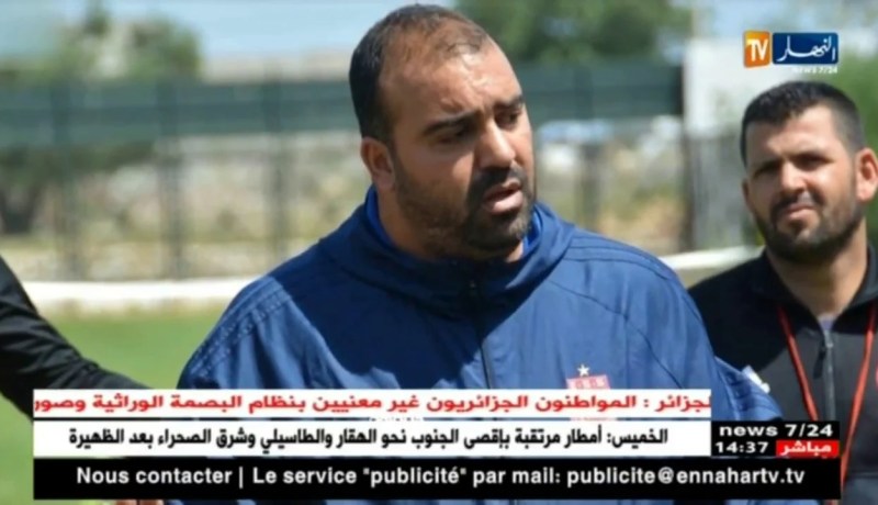 الإسماعيلي المصري يقدم عرضا للتعاقد مع خير الدين ماضوي