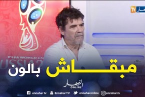 محمد شعيب: لايمكنني العمل في محيط يكثر فيه العنف والظواهر السلبية