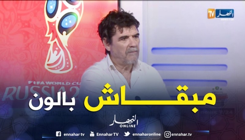 محمد شعيب: لايمكنني العمل في محيط يكثر فيه العنف والظواهر السلبية