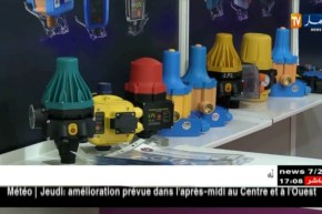 سوق البناء…شركات صينية تبحث عن فرصة إستثمار لها بالجزائر