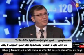 الشراكة مع أنقرة..رجال أعمال أتراك يحولون البوصلة تجاه الجزائر