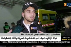 تصريحات لاعبي المنتخب الوطني والفلسطيني حول المباراة الأخوية
