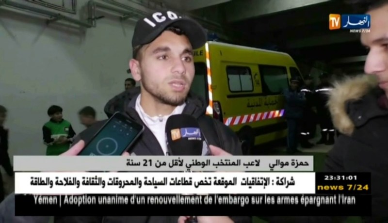 تصريحات لاعبي المنتخب الوطني والفلسطيني حول المباراة الأخوية