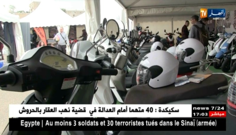 صناعة/ إنتاج الدراجات النارية بالجزائر..كثرة الطلب يفتح شهية المستثمرين