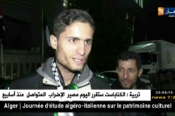 أنصار المنتخب الفلسطيني يعبرون عن فخرهم بمواجهة الخضر