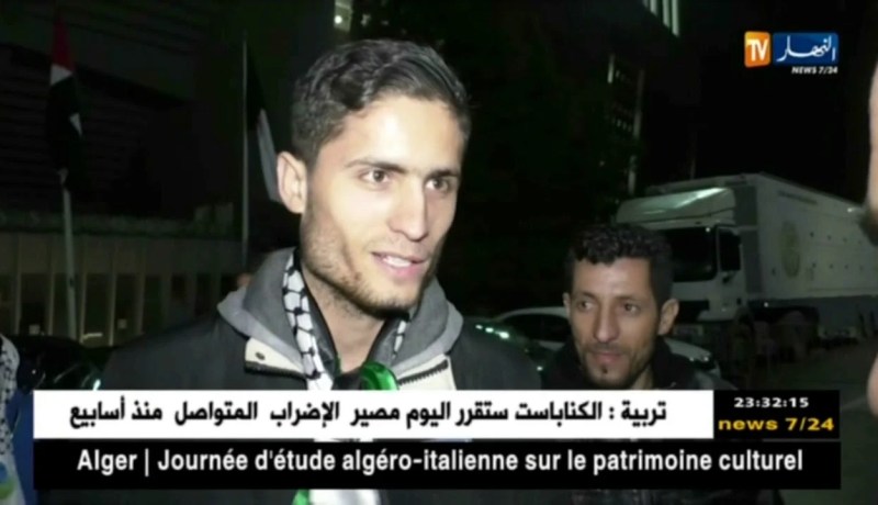 أنصار المنتخب الفلسطيني يعبرون عن فخرهم بمواجهة الخضر