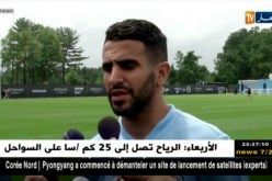 رياض محرز: المان سيتي فريق كبير.. وأتيت لتحقيق الألقاب