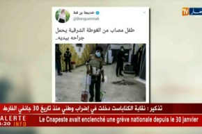 قهوة و جورنان/هوما يغردّو و حنا نردّو