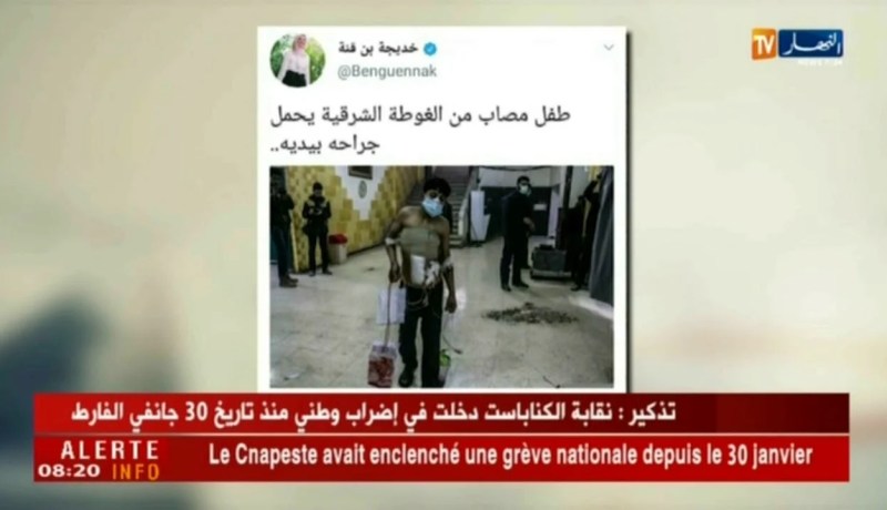 قهوة و جورنان/هوما يغردّو و حنا نردّو