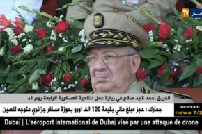 الفريق أحمد قايد صالح في زيارة عمل للناحية العسكرية الرابعة يوم غد