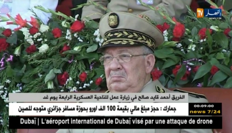 الفريق أحمد قايد صالح في زيارة عمل للناحية العسكرية الرابعة يوم غد