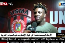 إتحاد العاصمة يوقع للمدافع الكاميروني “ميكسيس” لموسمين