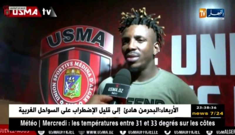 إتحاد العاصمة يوقع للمدافع الكاميروني “ميكسيس” لموسمين