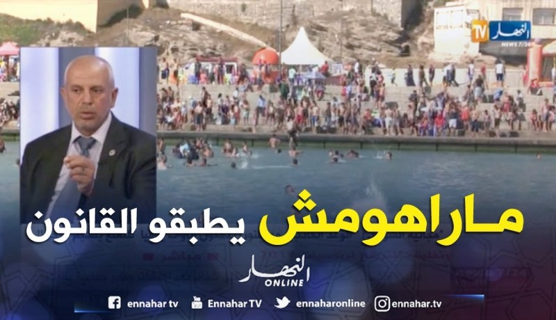 رئيس بلدية بودواو: السلطات ساهمت في ضرب تعليمة وزارة الداخلية عرض الحائط