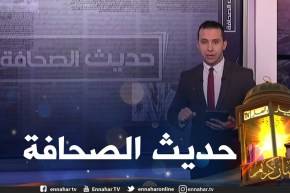 حديث الصحافة: يومان راحة و40 من المئة منحة مردودية لعمّال البريد