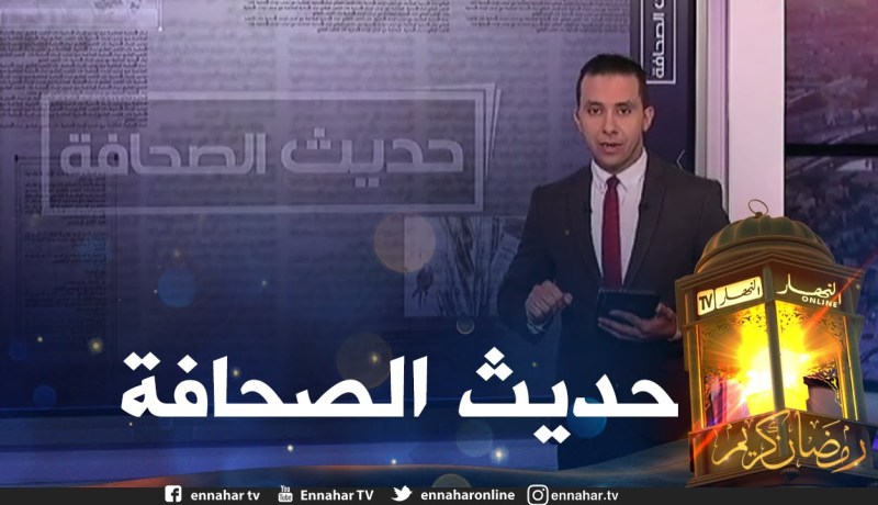 حديث الصحافة: يومان راحة و40 من المئة منحة مردودية لعمّال البريد