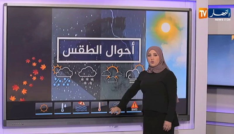 طقس: موجة حر متوقعة على المناطق الشمالية يومي الثلاثاء والأربعاء