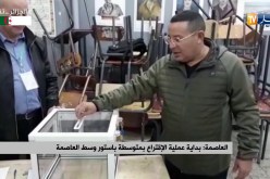 بداية العملية الإنتخابية بمتوسطة باستور وسط العاصمة
