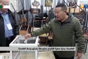 بداية العملية الإنتخابية بمتوسطة باستور وسط العاصمة
