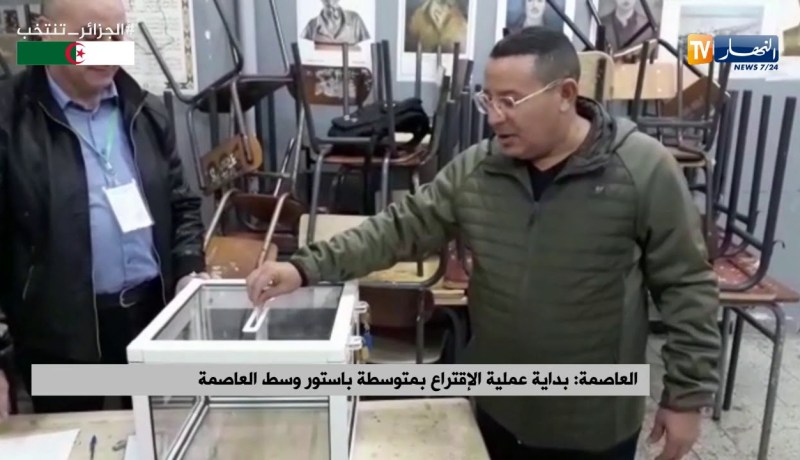 بداية العملية الإنتخابية بمتوسطة باستور وسط العاصمة