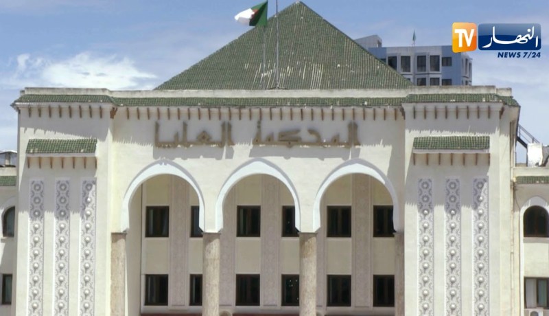 المحكمة العليا: النيابة العامة تباشر إجراءات المتابعة القضائية في حق عمار غول بتهمة الفساد
