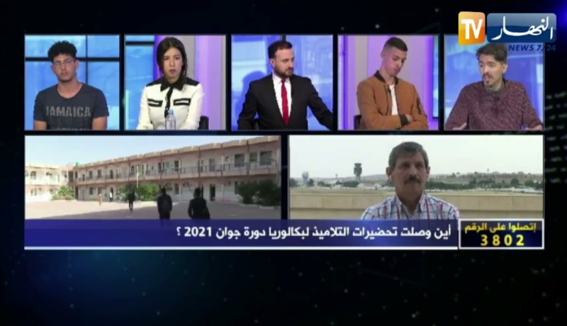 مبارك موحوس: التخوف في البكالوريا مقبول لكن الهستيريا ستحرم المترشح من التركيز