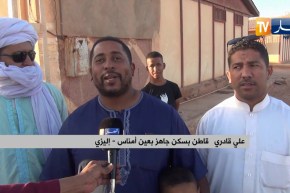 إليزي: تأخر ترحيل قاطنو البيوت الجاهزة يثير إستياء سكان عين أمناس