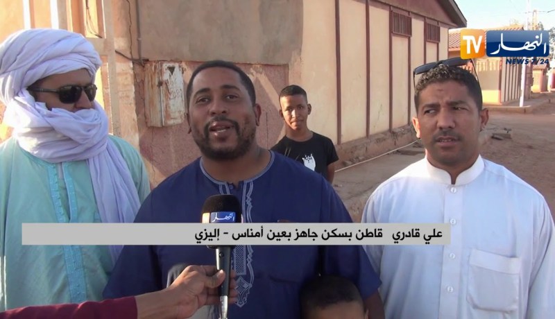 إليزي: تأخر ترحيل قاطنو البيوت الجاهزة يثير إستياء سكان عين أمناس