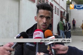 شباب قسنطينة يعود بالفوز من ميدان نصر حسين داي