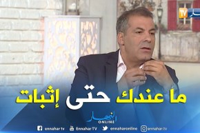 المحامي كورتل: لا يوجد إثبات من الطبيب الشرعي على أنّ الأب إعتدى على إبنه