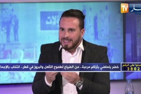 أرزقي تسقومة: شخصية وقوة بلماضي جاءت بفضل تكوين وعمل سنين وهذا مانفتقره في الجزائر