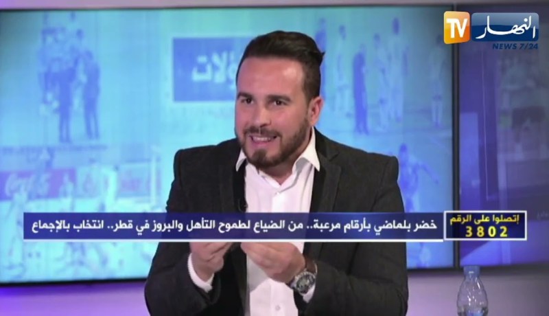 أرزقي تسقومة: شخصية وقوة بلماضي جاءت بفضل تكوين وعمل سنين وهذا مانفتقره في الجزائر