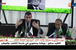حصريا: المناظرة بين روراوة vs زطشي خلال الجمعية العامة للفاف