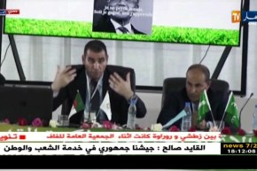 حصريا: المناظرة بين روراوة vs زطشي خلال الجمعية العامة للفاف