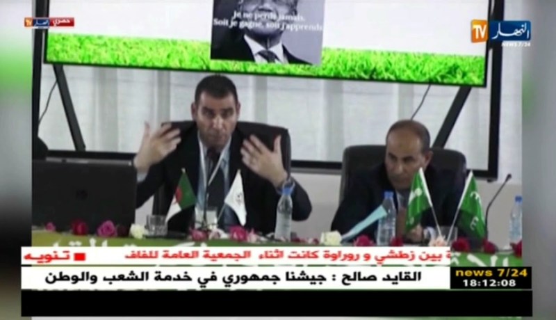 حصريا: المناظرة بين روراوة vs زطشي خلال الجمعية العامة للفاف